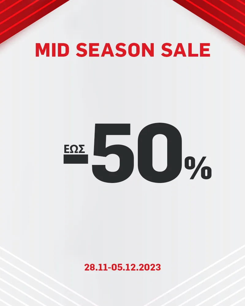Mid Season Sale